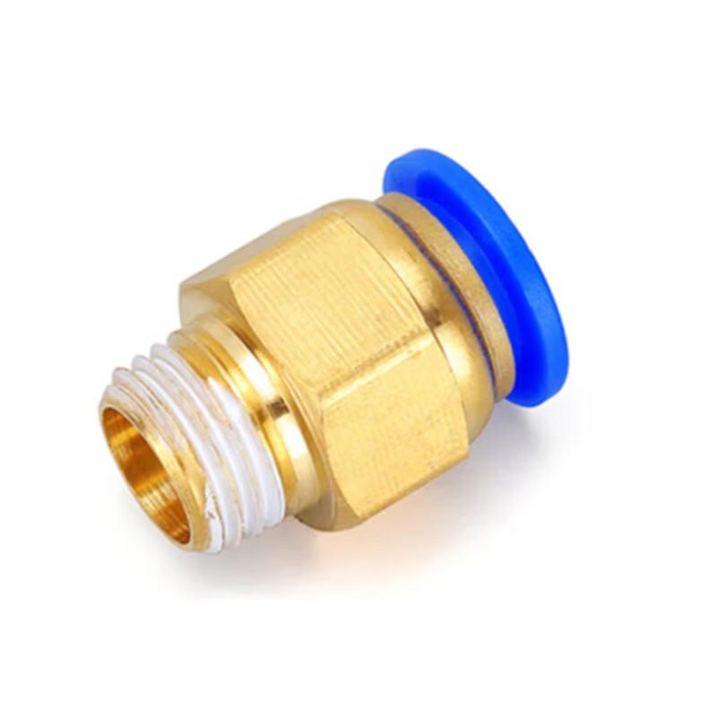 Hongze PC8-01 Pneumatic Quick Straight Connector