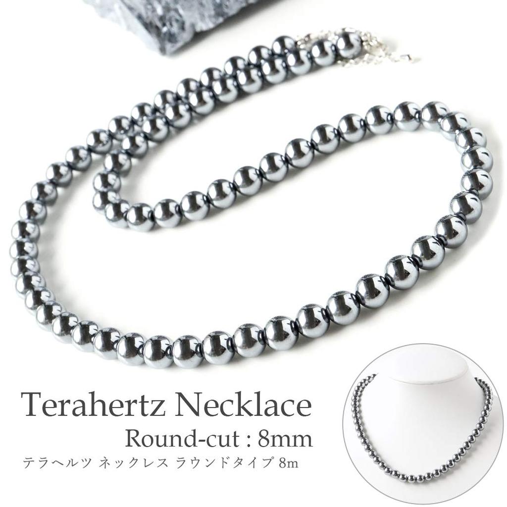 [GOLD STONE] Genuine Terahertz Ore Necklace, 8mm, High Purity, with Adjustable Hook (5cm), Approx. 50cm Long
