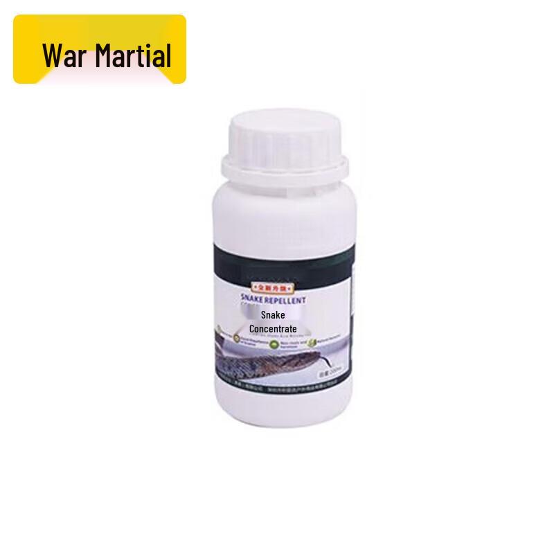 Zhanwu Outdoor Pest & Animal Control Solutions