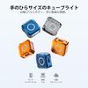 Sofirn SE1 Keychain Light EDC Light Ultra Small Flashlight 300