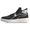 Li Ning Wave Superwave Hi Slip Resistant, Abrasion Resistant, Lightweight Mid Top Skateboard Shoes Men's Black White AGCP137-3