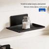 Jingdong Jingzao Adhesive Bathroom Shelf