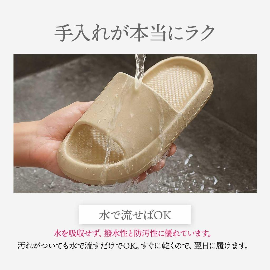 Diet Health Indoor [Iikuru] Slippers, Slippers, Slippers, Women's