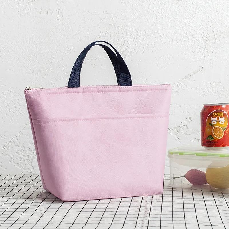 

Ultra Light and Durable Zipper Portable Fresh-keeping and Insulation Oxford Bag, Lunch Bag, Picnic Bag, Ice Pack, Bento Bag розовый