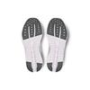 ON Cloudsurfer White Frost Men Sneakers 3MD10420664
