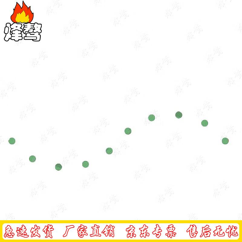 Feng ao Outdoor Obstacle Course Training System