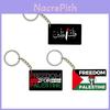 Palestine Flag Keyring For Commemorative Gifts And Public Relations Double-sided Print Modern Design