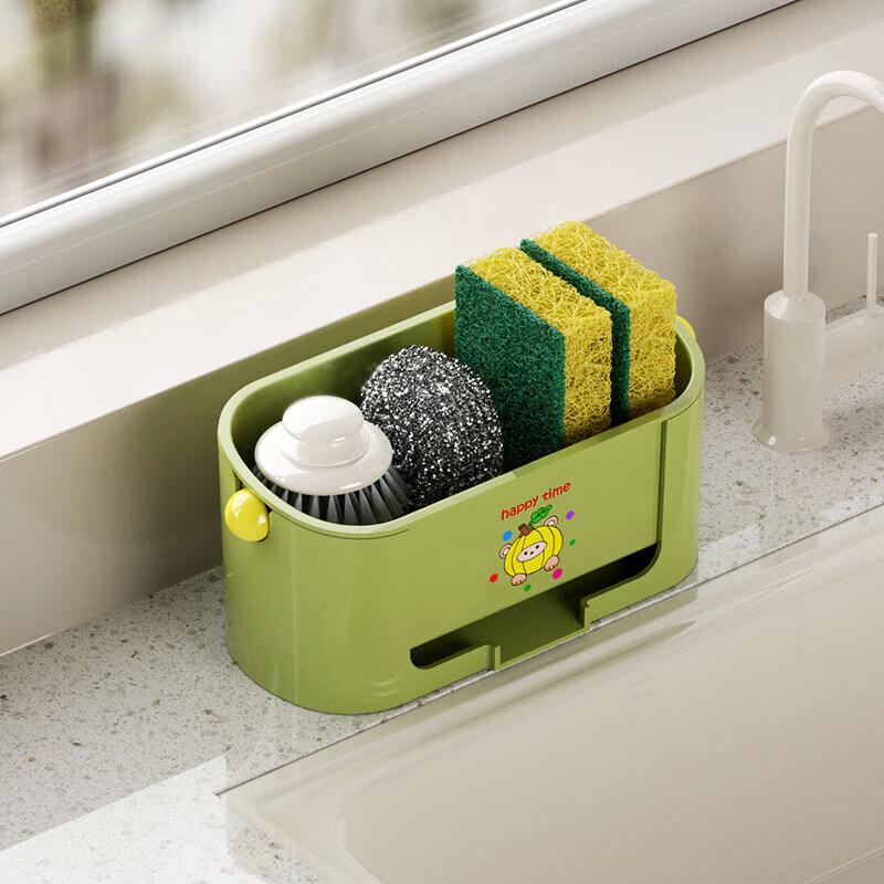 Qiwei Cream Style Countertop Kitchen Sink Organizer