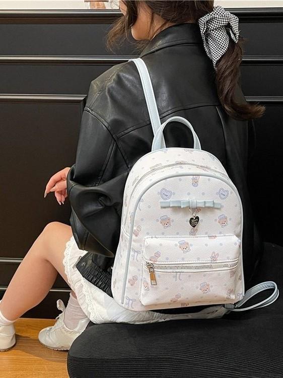Cute Bear Backpack For Girls And Women Pu Cartoon Printed Daypack For School And Casual Use