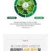 ATOPALM - Kids Cica Aloe Soothing Gel