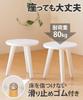 Set of 2 Wooden Plant Pot Stands, Indoor Flower Stands, Racks, Stools, Planters, Pot Holders, Assembly Required, White