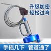 Household Drain & Toilet Unclogging Tools