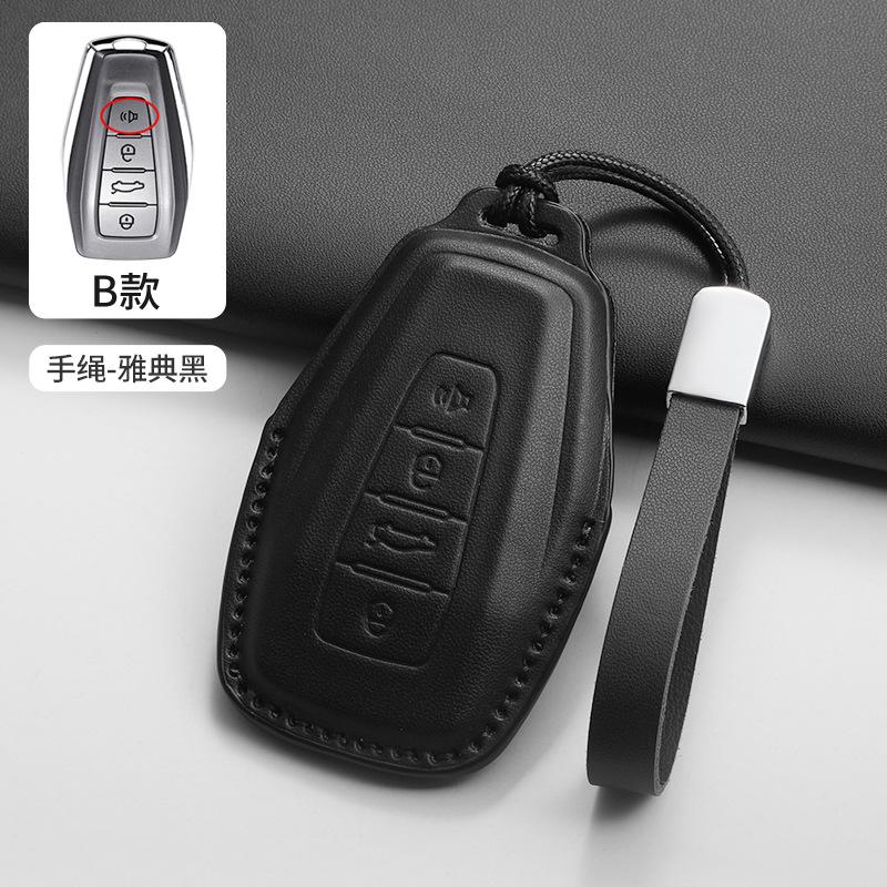 Car Remote Key Case Cover Shell For Geely Coolray X6 Atlas Monjaro Tugella Geometry C Emgrand Global Kulrey Hawk GX7 Okavango