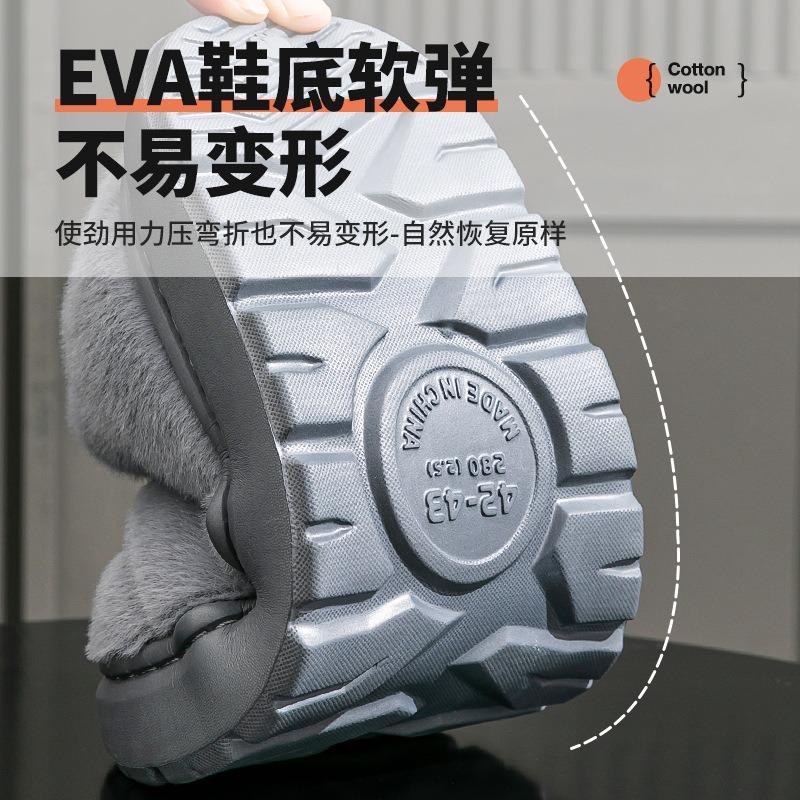 Elderly Large Size Cotton Slippers Men's Autumn and Winter Warm Home Indoor Household Non-slip Fleece Slippers Women