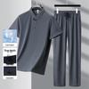 Men's Summer Seamless Polo & Pants Two-Piece Set