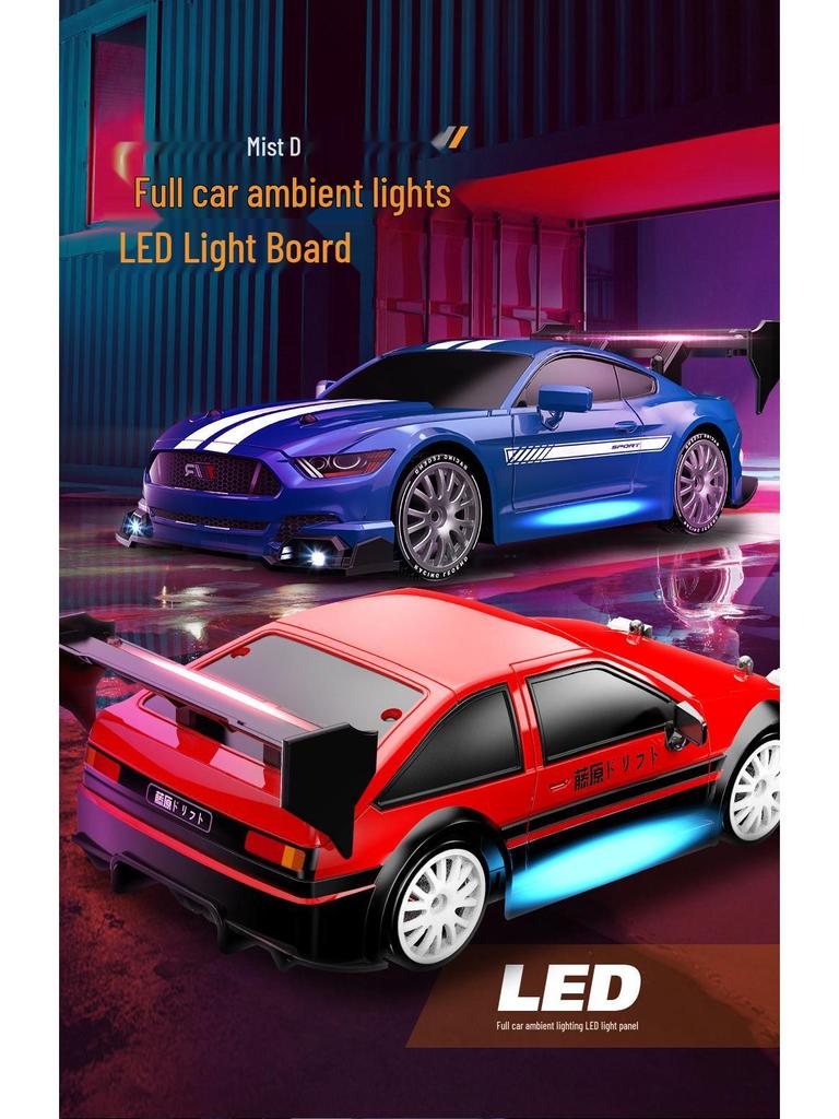 1:24 RC Drift High-Speed Mustang AE86, Four-Wheel Drive Racing Toy Car, Rechargeable Model.