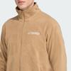 adidas Essentials Terrex Multi Warm Polar Fermuarlı Ceket Erkek Ceket JM3115