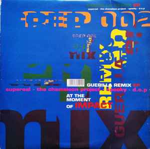 

12inch Record VARIOUS Guerilla Remix EP At The Moment Of GREP002 Guerilla 1993 UK Dance Electronica Used