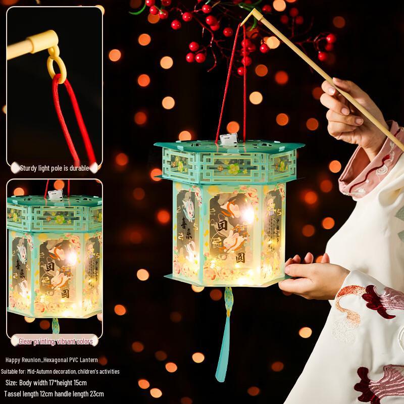 VANNY LOVE Mid-Autumn Festival Luminous PVC Waterproof Hexagonal Palace Lantern DIY Kit 3-Pack