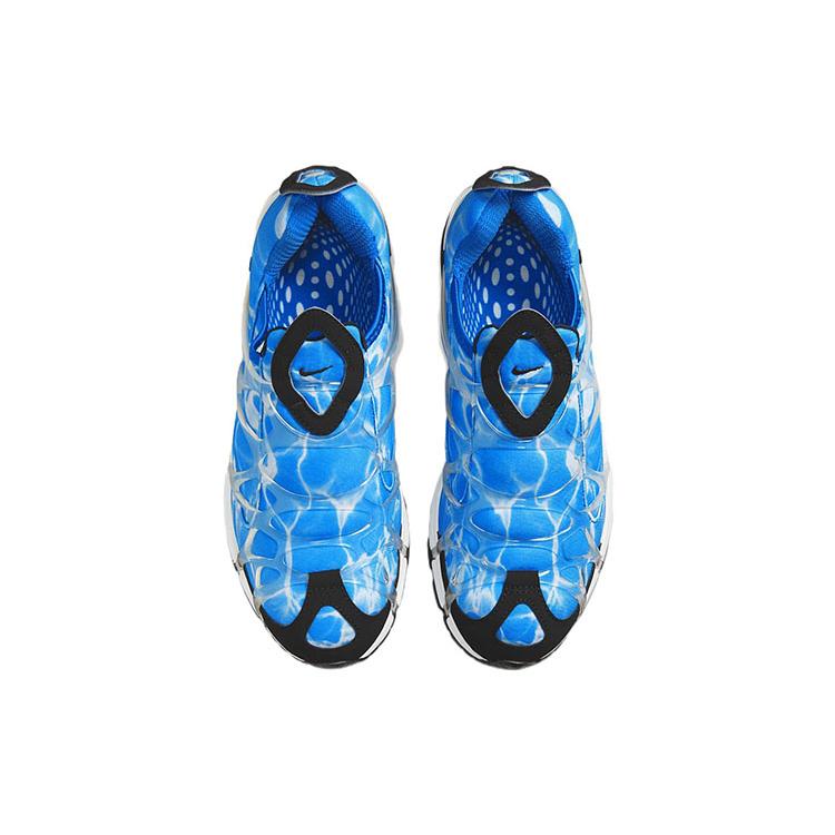 New Nike Air Kukini Se Water DV1894-400