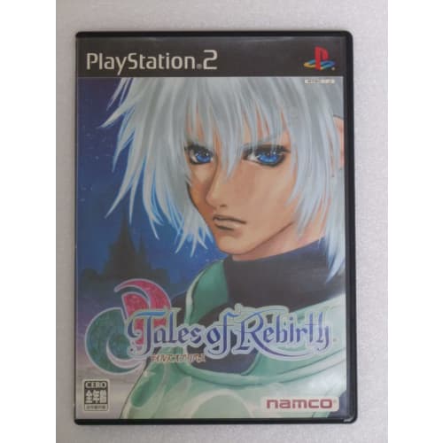 Tales of Rebirth