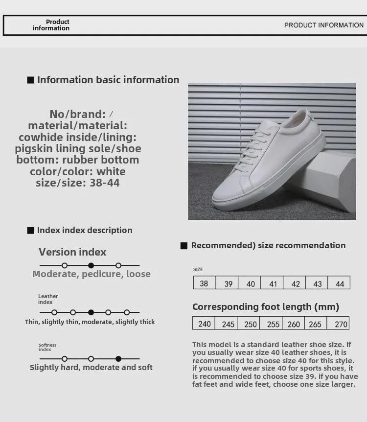 Męskie Białe Sneakersy ze Skóry Naturalnej w Stylu Europejskim - Modne, na Grubej Podeszwie, Casualowe Buty