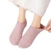 Coral Fleece Socks Women's Plush Floor Socks To Keep Warm In Autumn Winter Indoor Home Furnishing Plus Velvet Non-slip Short Tube Sleeping Boat Socks