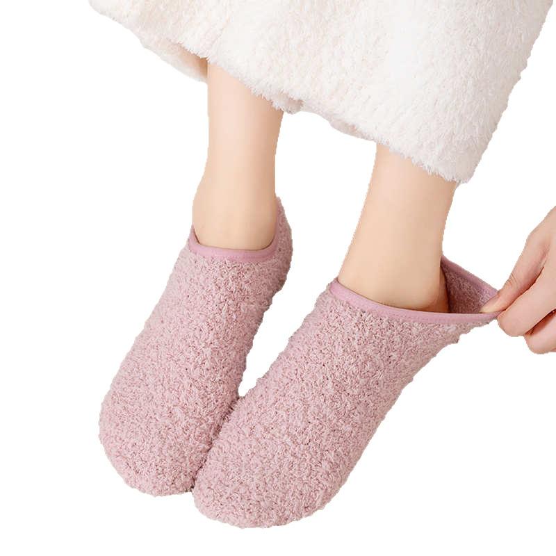 Coral Fleece Socks Women's Plush Floor Socks To Keep Warm In Autumn Winter Indoor Home Furnishing Plus Velvet Non-slip Short Tube Sleeping Boat Socks