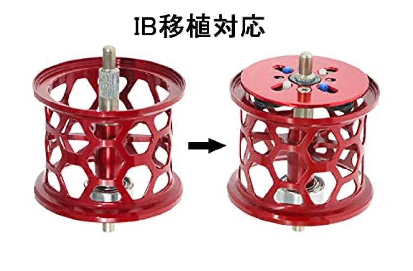 Aoarashi Lures Abu Bait Finesse Custom Shaftless Compatible with ROXANI ROXANI ROXANI and ROXANI FB8 Spool, Spool, 7/8, BF8, 7/8,
