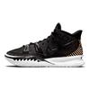 Kyrie 7 EP Ripple Effect