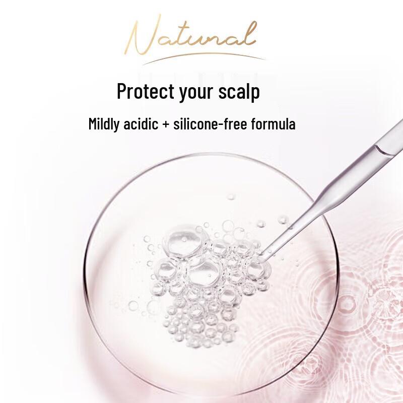 Lu Plant Extract Volumizing Hair Conditioner