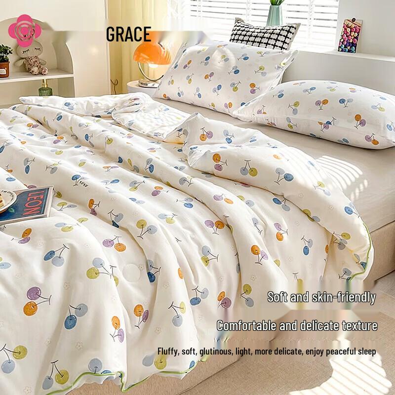 Grace 7A Antibacterial Double All-Season Quilt with Nano Pearl Fiber