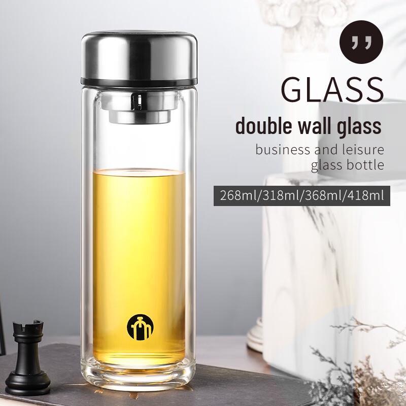 FUGUANG Tea Master T5 Double-Layer Glass Tea Cup