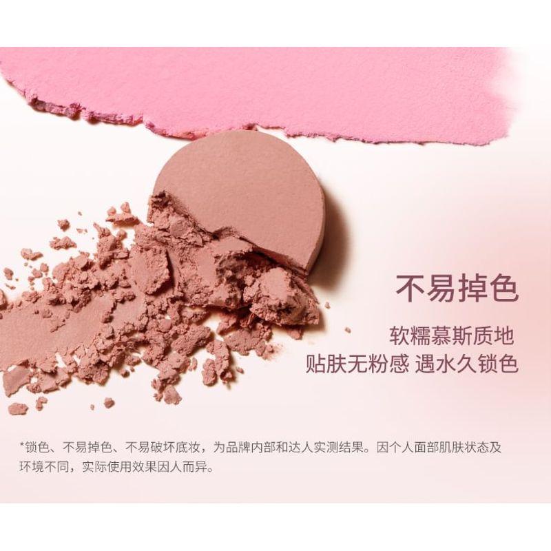 CHIOTURE - Just Poke Blush Stick - 7 Colors