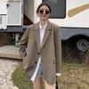Spring Petite Slimming Blazer - Women's Korean Style Loose Fit Small Suit