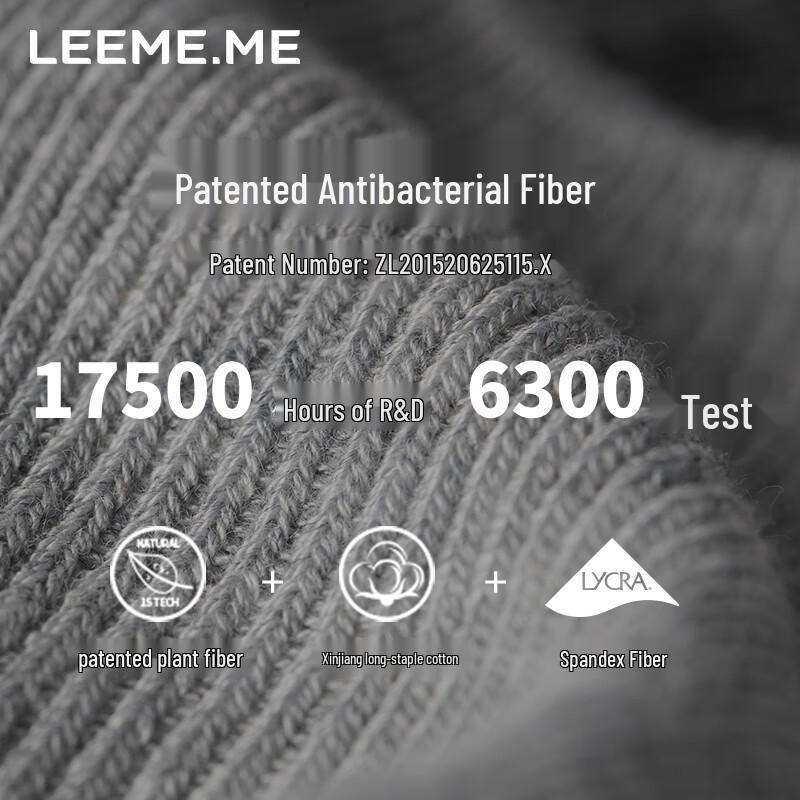 Limii Men's Striped Anti-Odor Breathable Mid-Calf Socks