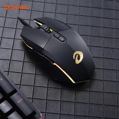 Computer-Peripheriegeräte – Computermäuse