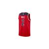 Nike Jersey Basketball Jerseys Mens Moderate Other 864515-657