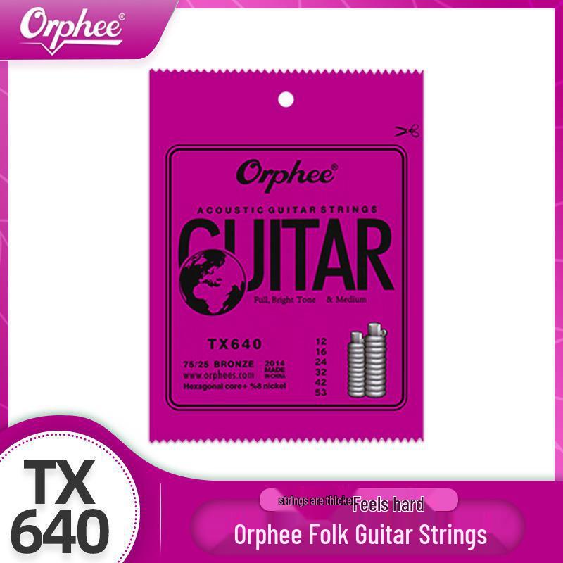 

Струны для фолк-акустической гитары Orphee TX620/630/640, Фосфорная бронза, Калибр .011/.012
