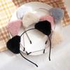 Women Hair Hoop Plush Hair Band Thin Cat Ears Headband Sweet   Student