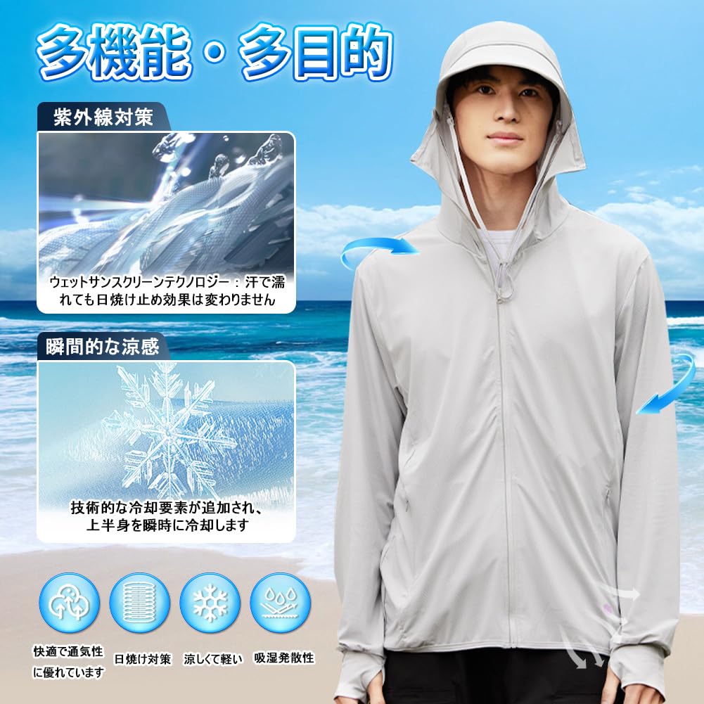 DMFU Men's Rash Guard, Zippered To the Face, with Brim, Sun Protection, Quick Drying, Breathable, Long Sleeves, UV Protection, Body Contour, and Hood