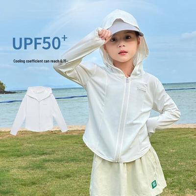 Tutu Elephant Kids' Ice Silk UPF50+ Sun Protection Jacket