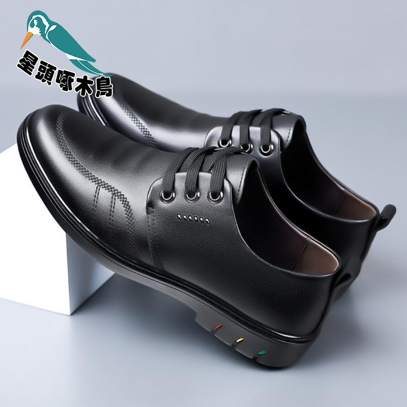 Business leather shoes men's British soft leather business casual shoes round head men's shoes Korean version of trendy leather shoes