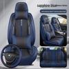 All-Season Napa Leather Seat Cushion Cover for Five-Seater Cars, SUVs & Off-Road Vehicles