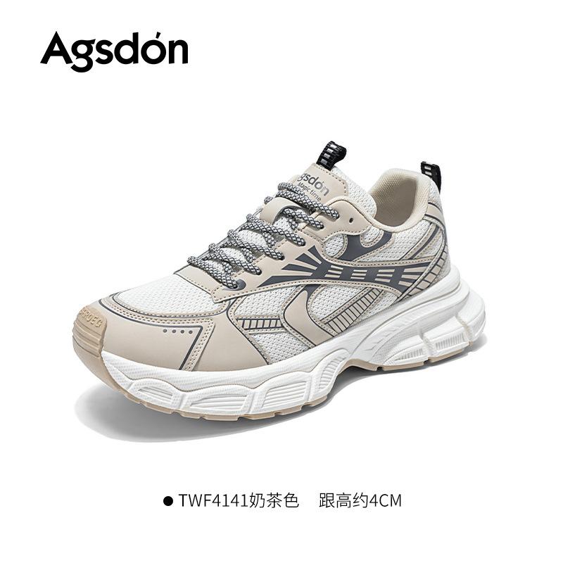 

Обувь Augustine Daddy Серебристая Мужская обувь Летняя Дышащая На толстой подошве Увеличивающая рост Универсальная Спортивная Обувь для бега Мужская Модная обувь 44