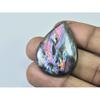 26X35X05MM Natural Purple Labradorite Spectrolite Pear Loose Gemstone 36Cts. D-425
