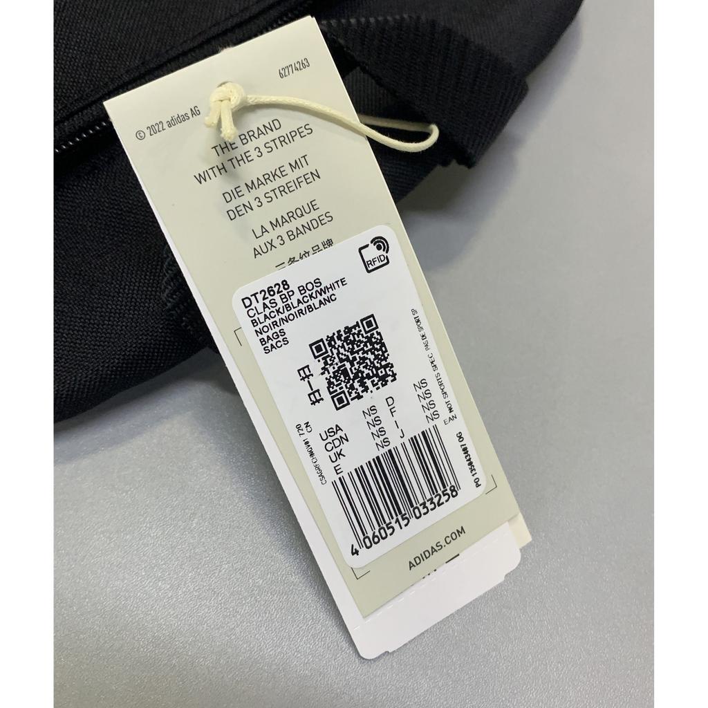 Pre-owned adidas Logo DT2628-P26085564342756