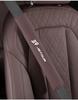 Jetour Traveler X70 Plus Seat Belt Protector for Freeer Dasheng Shanhai T2/T1/L9/X90 Models