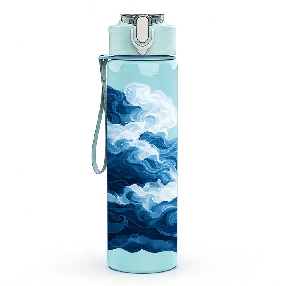 1PC Dark Swirling Cloud Sky Art Print 750ml Color Plastic Sports Water Bottle Leakproof Flip Straw Lid Suitable for Sports Office Home Use