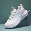 Sports Women's Shoes 2025 Spring and Summer New Breathable Fly-woven Mesh Fashion Casual Running Shoes Women's Non-slip and Wear-resistant Walking 